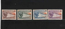 URUGUAY #B5-B7, CB1-CB2  1959  NATIONAL RECOVERY    MINT VF NH O.G