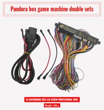 Arcade JAMMA Mame Cabinet Wiring Harness Loom Multicade Video Game PCB