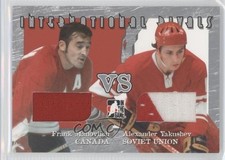 2006-07 Silver /50 Alexander Yakushev Frank Mahovlich #IR-03 HOF 0c3