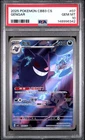 2025 POKEMON SIMPLIFIED CHINESE CBB3 C-GEM PACK VOL 3 #07 GENGAR PSA 10