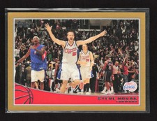 2009-10 Topps #122 Steve Novak Gold #/2009