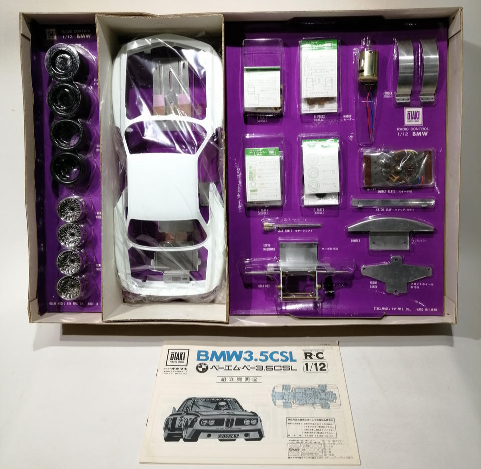 Otaki 1/12 Scale BMW 3.5 CSL Electric Radio Control Racing