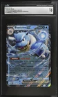 Blastoise ex 151 Blooming Waters 009/165 Jumbo CGC 10