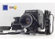  N MINT Mamiya RB67 Pro Film Camera Sekor 127mm f/3.8 Lens 120 Back From JAPAN