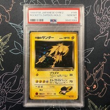 PSA 10 - Japanese Gym 2 Rocket's Zapdos HOLO Pokémon