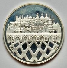 VATICANO -AG/ MEDAGLIA 40 MM GIUBILEO 2000 silver argento PROOF !