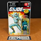 2008 GI Joe Hasbro Cobra Ninja Viper Retro Inspired Carded New MOC