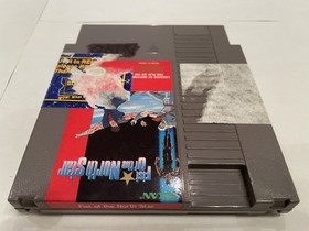 Fist of the North Star Nintendo NES with Box and Cartridge Slip Cover