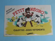 BUVARD Petit négro Culottes Sous vêtements, 2 photos