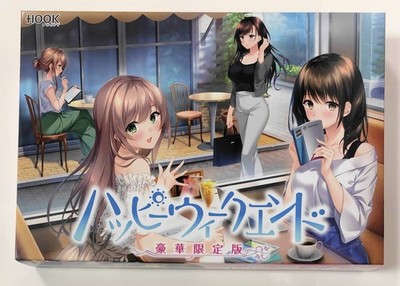 Happy Weekend Deluxe Limited Edition Japanese VN PC Game for Windows 10/11 USED