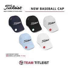 Titleist Tour Performance Golf Hat UPF 50+ Breathable Mesh Adjustable Unisex Cap