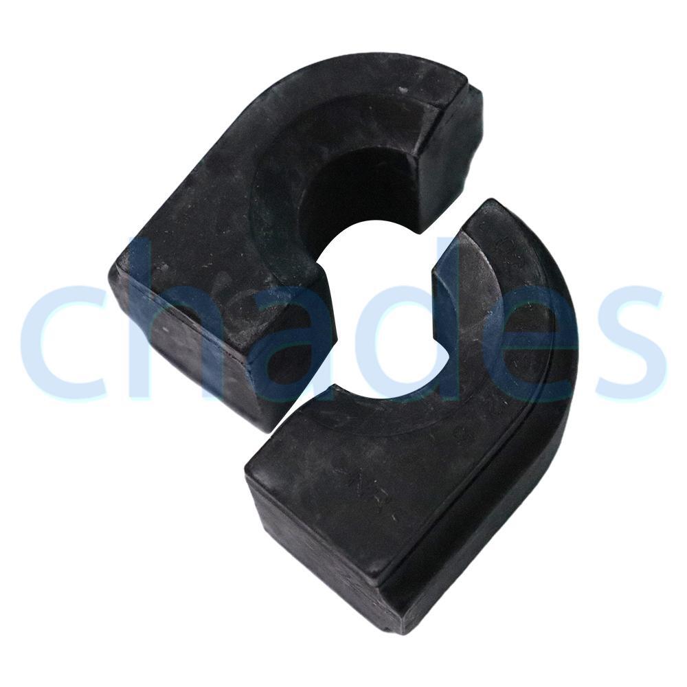 2X Front Stabilizer Sway Bar Bushing 31356776643 for BMW 7 