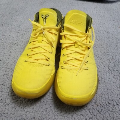 Nike Kobe AD Sonic Yellow Shoes (922482 700) A.D. Mid Optimism Men