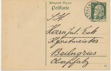 BAYERN ORTSSTEMPEL OBERKAMMLACH K2 1911 auf 5 Pf Luitpold GA ABART: Bruch in der