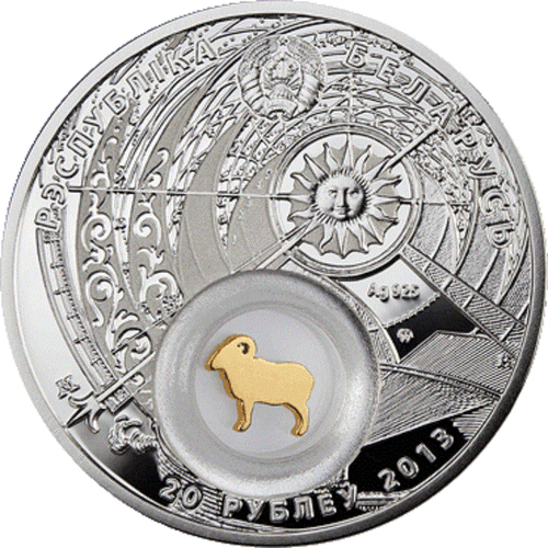 Belarus 2013, ARIES. Sign of the Zodiac, 20 rubles, 1oz Silver, Gilded - Picture 2 of 2