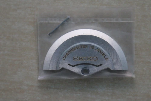 Genuine NOS Seiko Watch Oscillating Weight - Various shapes & sizes