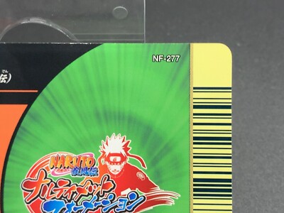 Temari NF277 Naruto Card TCG Bandai 2008 Japanese | eBay