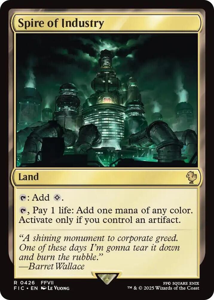 【MTG】島　サーガランドfoil 島/Island》(アリーナFoilランド)[USG 土地 ウルザズサーガ