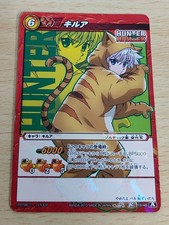 Hunter x Hunter Miracle Battle Carddass Killua R 10-46 Card