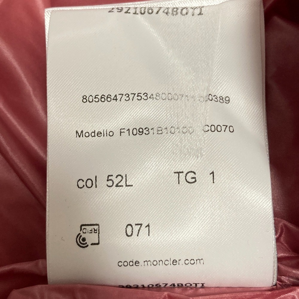 MONCLER BLEU logo patch nylon down jacket, size 1… - image 13