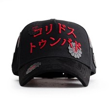 Gorra Snapback NCAA Licenciada - Ajustable, Color Negro, Talla única Unisex, Ideal Para Fans
