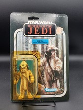 Product Image: Vintage Star Wars Logray Ewok Medicine Man 1983 Kenner SEALED MOC Figure *NICE!*