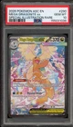 Pokemon Mega Dragonite ex Ascended Heroes Special Illustration Rare #290 PSA 10