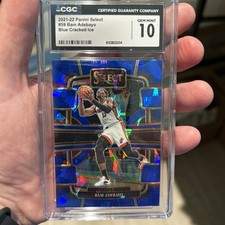 2023-24 Panini Select - Concourse Bam Adebayo #59 Blue Cracked Ice Prizm