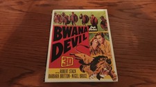 Bwana Devil 3D Bluray Slipcover Only slipcase NO discs