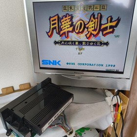 THE LAST BLADE 2 (Gekka no Kenshi ) NEOGEO NEO GEO MVS Cartridge, Working, Japan