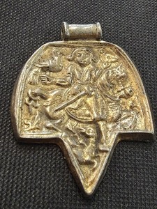 Alva Museum Replicas | eBay