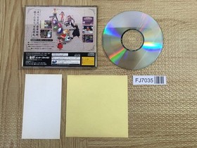 Sakura Taisen Hanagumi Taisen Columns SEGA SATURN Japan - FJ7035