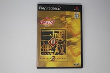 Shin Sangokumusou 2 (Dynasty Warriors 3) PlayStation 2 JP SLPH 66(Region Locked)