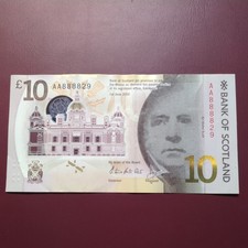 2016 - selten - Bank of Scotland, 10 Pounds - P-131 - Serial AA888829