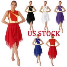 Womens Liturgical Praise Lyrical Dance Dress Metallic Color Block Costumes