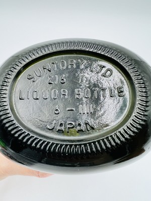 古酒3本 L. Dorville BlackLabel Suntory