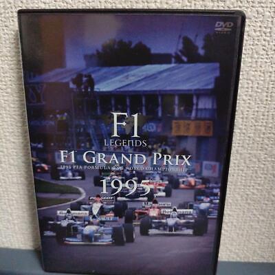 F1 Legends Grand Prix 1995 3 Japan D5 | eBay F1 Legends Grand Prix 1995 3 Japan D5 | eBay