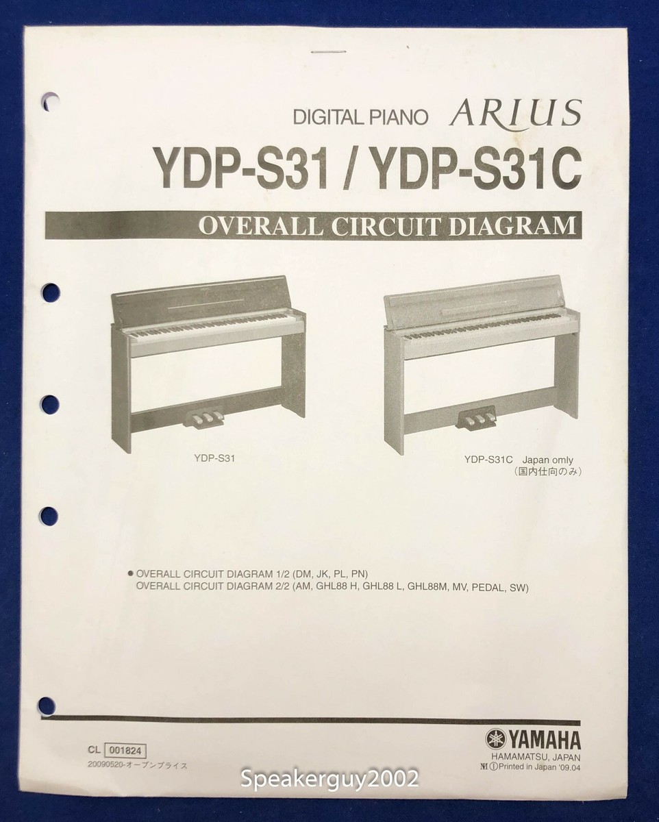 Yamaha Arius Digital Piano Circuit Diagram / YDP-S31 S31C | eBay