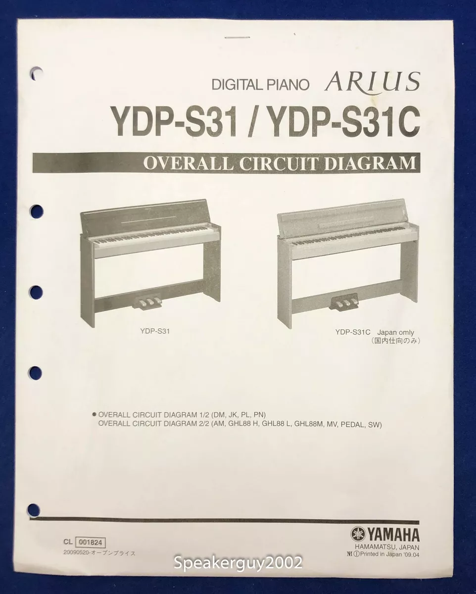 Yamaha Arius Digital Piano Circuit Diagram / YDP-S31 S31C | eBay
