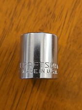 VINTAGE CRAFTSMAN 3/8 DRIVE 5/8โ SOCKET 12 Point -VV- 44335 Made In USA. R5