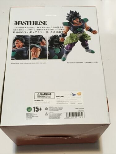 Bandai Dragonball Super Masterlise Broly History Of Rivals Figure - Picture 3 of 6