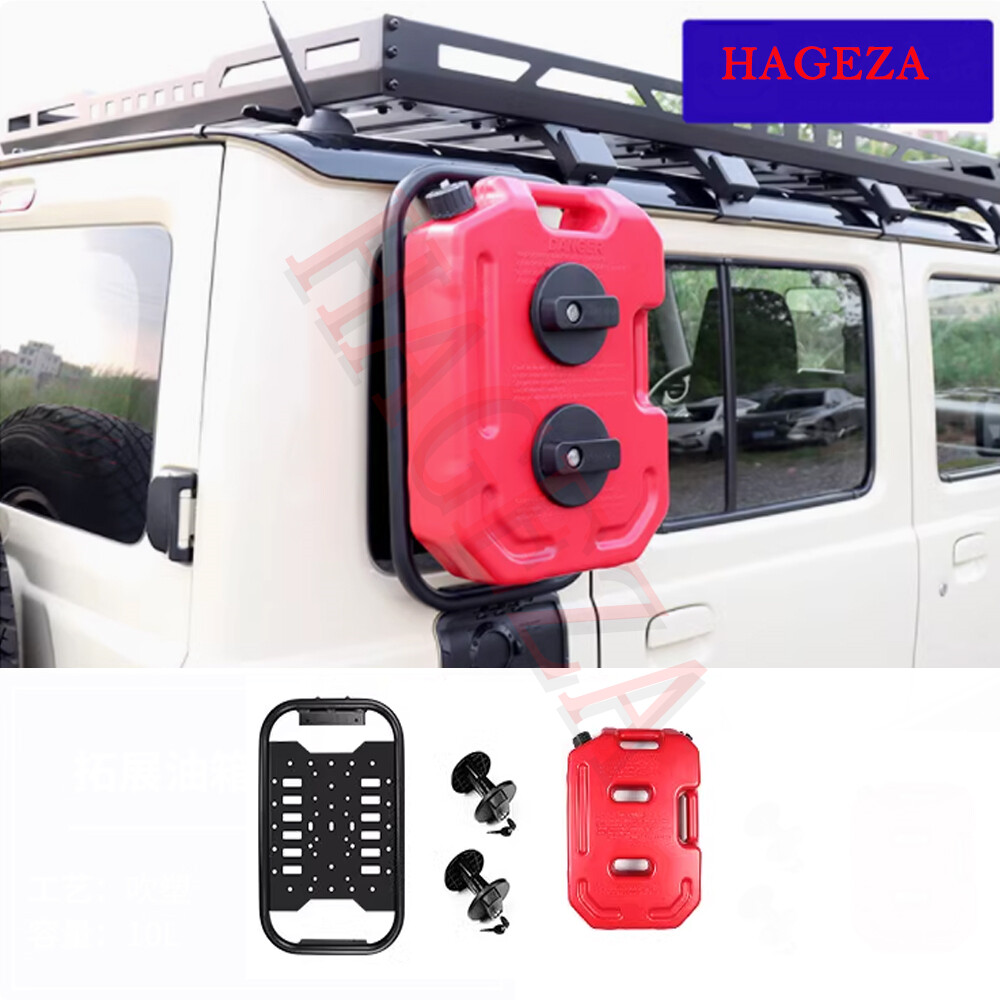Exterior Window Extension Frame 10L Fuel Tank for Suzuki Jimny