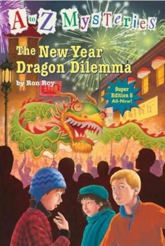 Book Build a Lot A to Z Mysteries YOU CHOOSE Kids Middle Grade Reading Copies - Picture 9 of 9