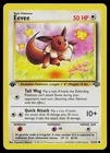 Pokemon Card - Eevee Jungle 51/64 Common 1st Edition