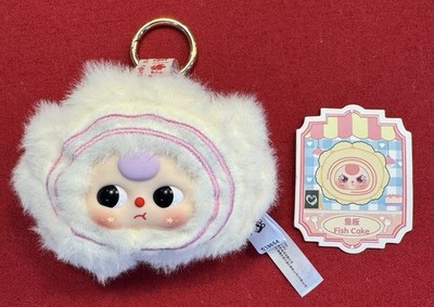 Authentic Baby Three Big Bite Series Fish Cake Plush Keychain, White, Boxed 