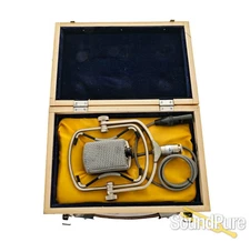 AKG Vintage D25 Dynamic Microphone - Used