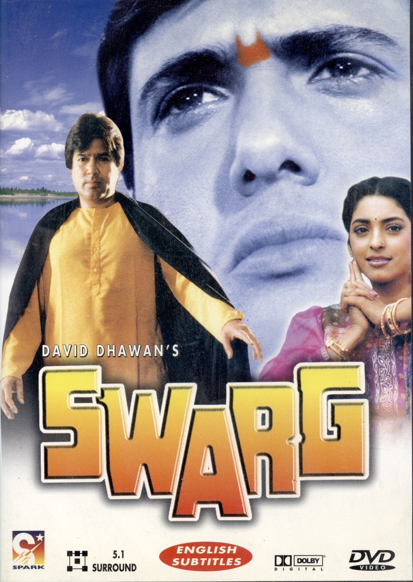 Swarg (1990) Rajesh Khanna, Govinda, Juhi Chawla, Maadhavi Bollywood DVD