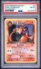 2000 POKEMON ROCKET 1ST EDITION #21 DARK CHARIZARD PSA 8