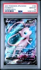 2021 POKEMON JPN SWORD & SHIELD FUSION ARTS #105 FULL ART/MEW V PSA 10