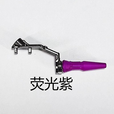 3D DIY Multi-Function Hand Cannon Upgrade Kit For SS110 Shockwave Accessories